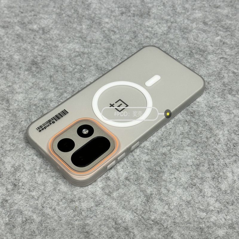 Para oneplus 15 caso de luxo fosco ultra-fino ímã magnético pc capa para oneplus 15 à prova de choque pára-choques funda: BRANCO