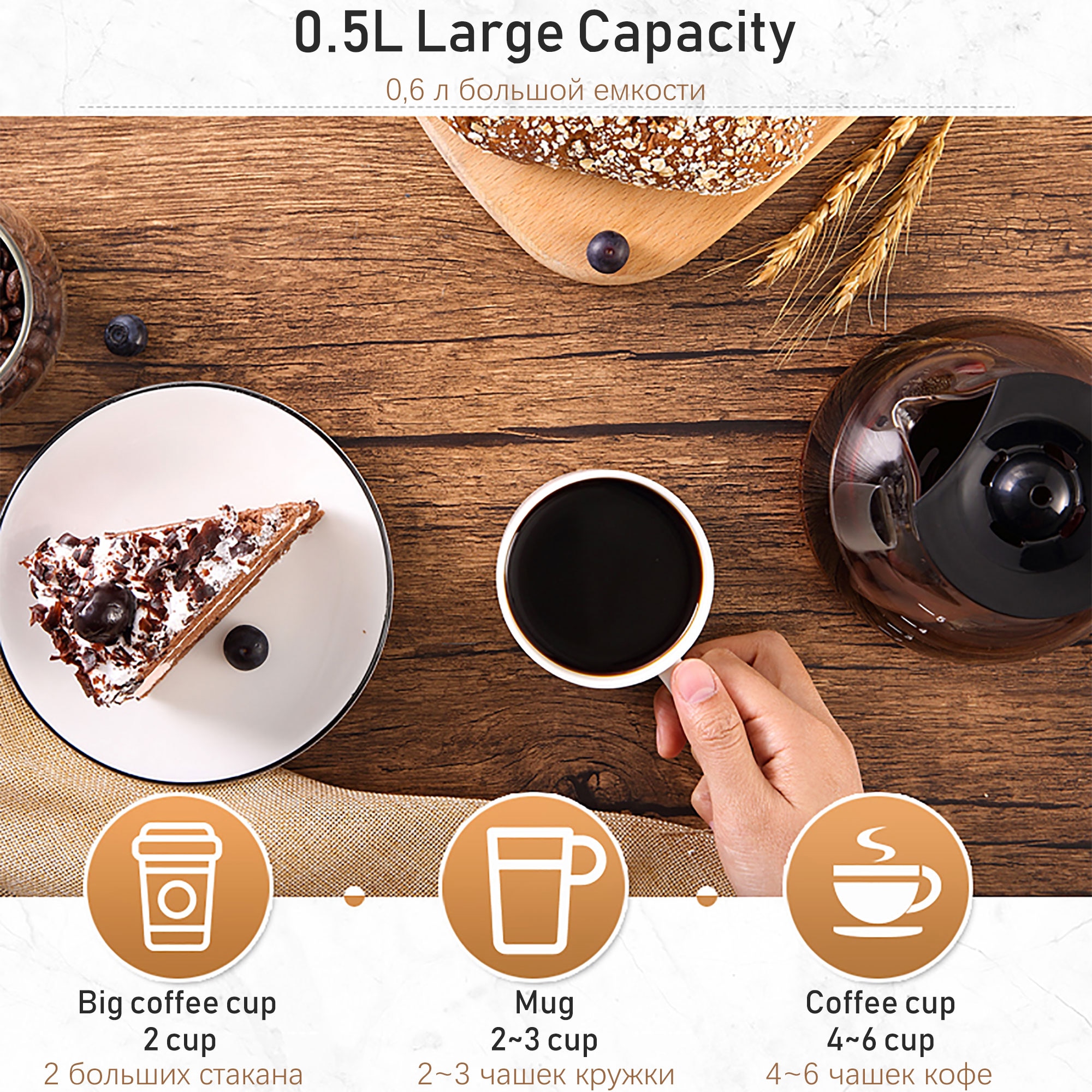 Sonifer – Machine à café domestique amovible et lavable, 220V, Machine à café goutte à goutte, pour le thé et le lait, pour