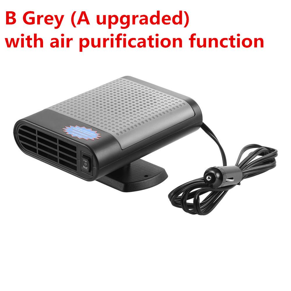 DC12V Car Electric Fan Heater Winter Car Interior Heating Auto Car Windshield Defroster Demister Wind Dryer Air Purifier: Gray B