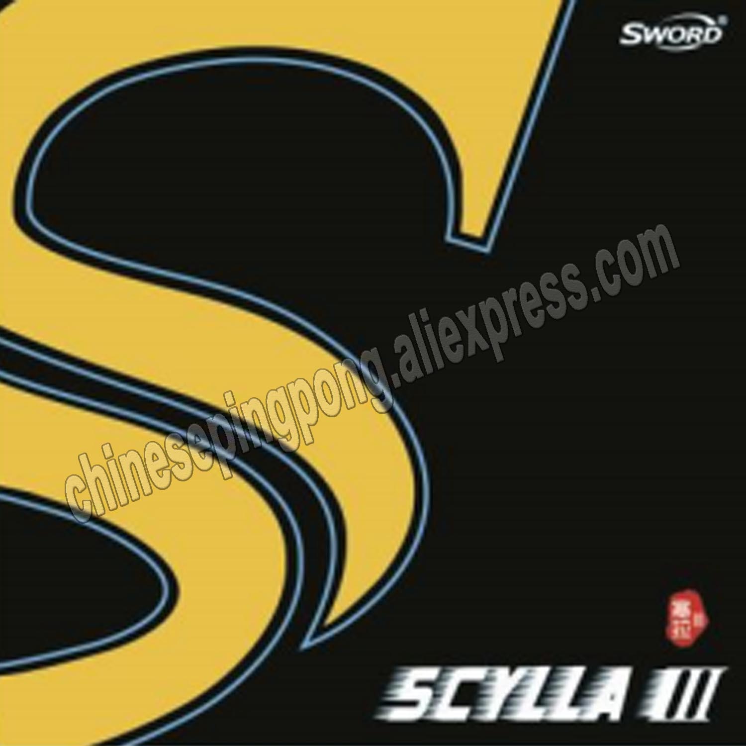 Sword-tenis de mesa SCYLLA III, goma larga de granos con esponja de Ping Pong, OX