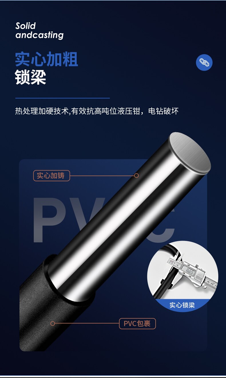 Password Fingerprint Glass Door Lock Push-pull Double Door U-lock Anti-shear Anti-theft Lock U-shaped Extension Lock Office