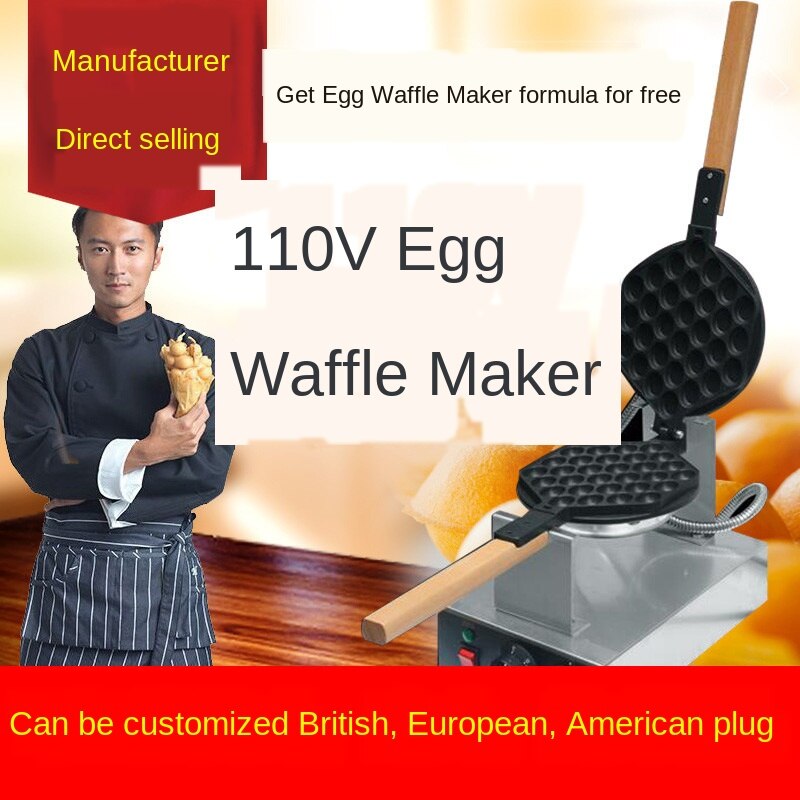 Commercial Egg Waffle Maker Egg Puffs Egg Waffle Maker Electric Egg Puffs Egg Waffle Maker 110V Egg Pancake Machine