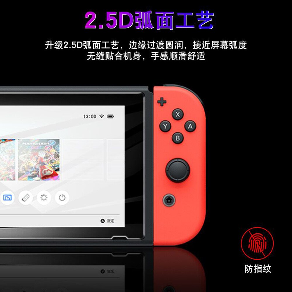 Tempered Glass Touch Screen Protector Protective Film Full Cover Guard for Nintendo Lite NS Mini Nintend Switch Case +thump grip
