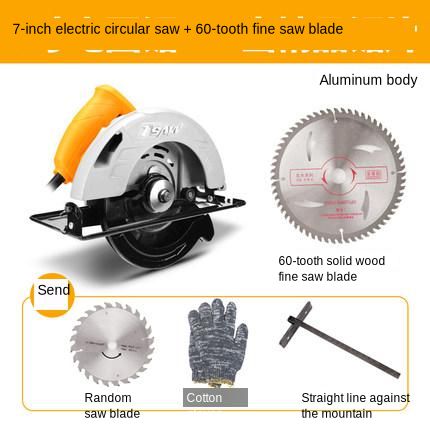 7 inch electric circular saw M1Y-DS-185 industrial grade saw cutting machine electric woodworking tools 220V / 50HZ