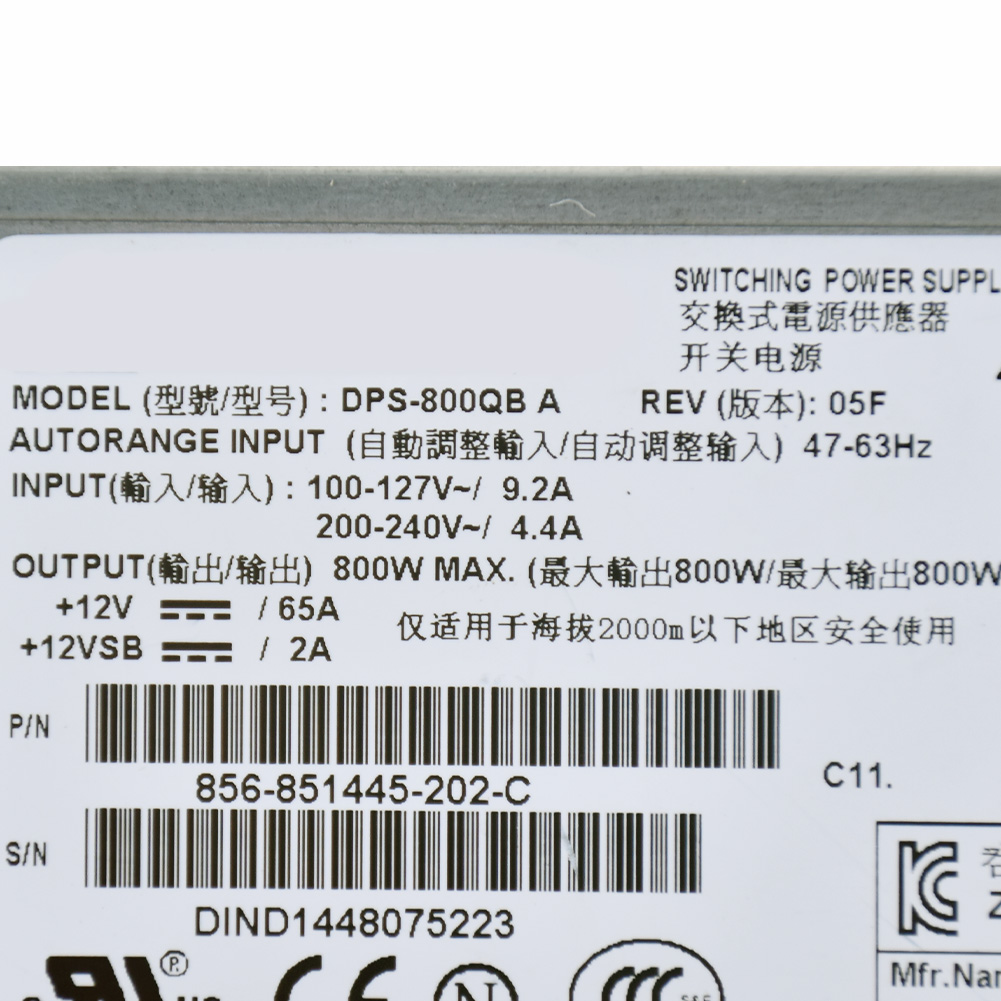 Fuente de alimentación DPS-800QB A para servidor NEC, fuente de alimentación duplicada de intercambio en , 800W, Psu