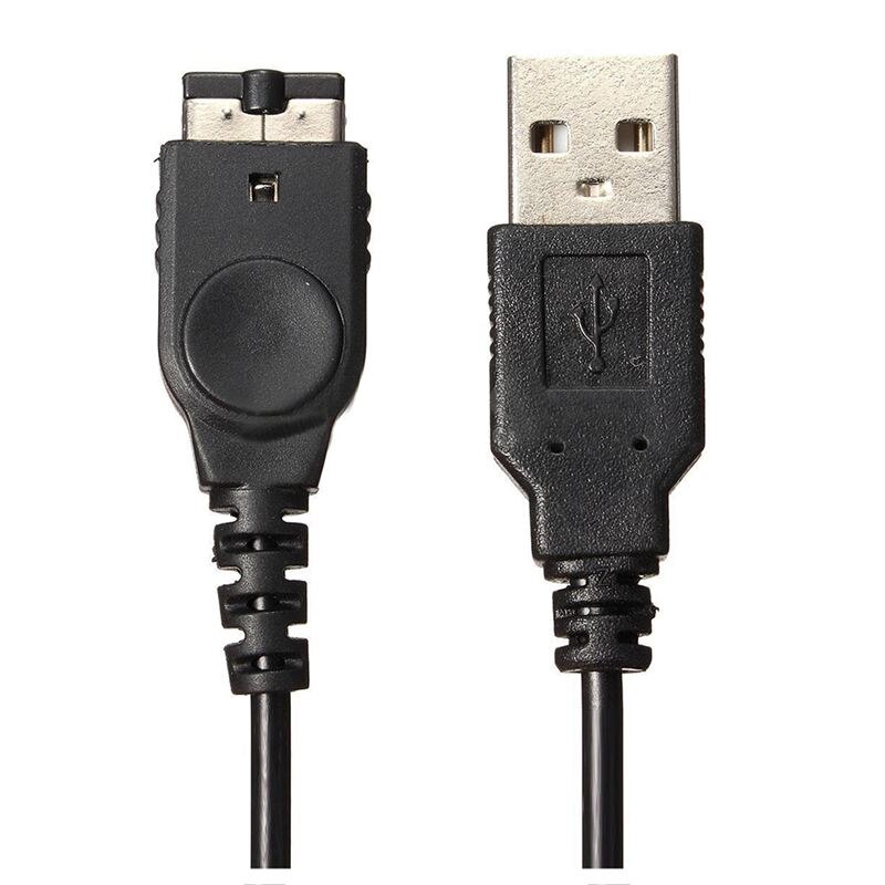 1.2m usb nätaggregat laddare laddkabel för nintendo gameboy advance gba sp