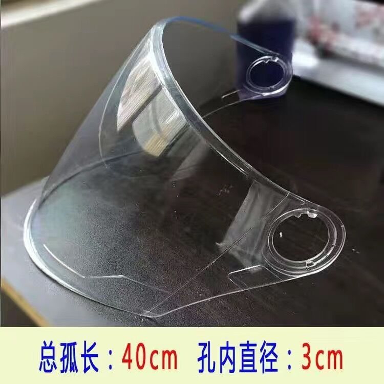 E-bike Helmet Scooter Bike Open Face Half Baseball Cap Anti-UV Safety Hard Hat Motorycycle Motocross Helmet Protect Helmet: Big Visor 2