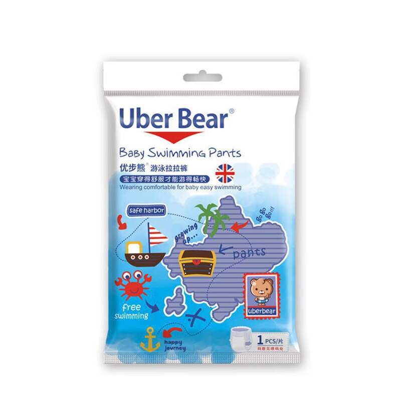 Uber bear swimmers engangsbadebukser små 19-16kg baby badebukser børn svømmeudstyr: L