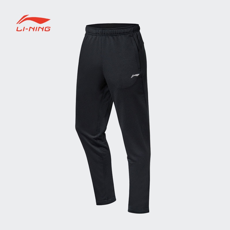 Lining Autumn And Winter Men Pockets Training and ... – Vicedeal