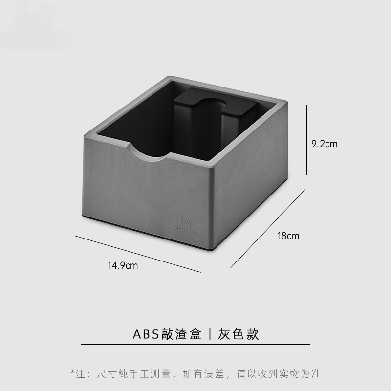 Coffee Knock Box Grind Waste Bin Heavy Duty Espresso Knock Box Coffee Knock Espresso Machine Barista Cafe Shop Kitchen: SKY BLUE