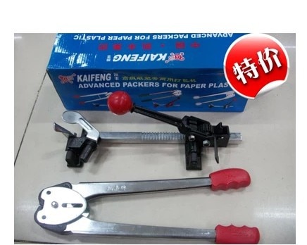 Manual Warpping machine carton packing machine with baling press plastic strapping machine packaging machine