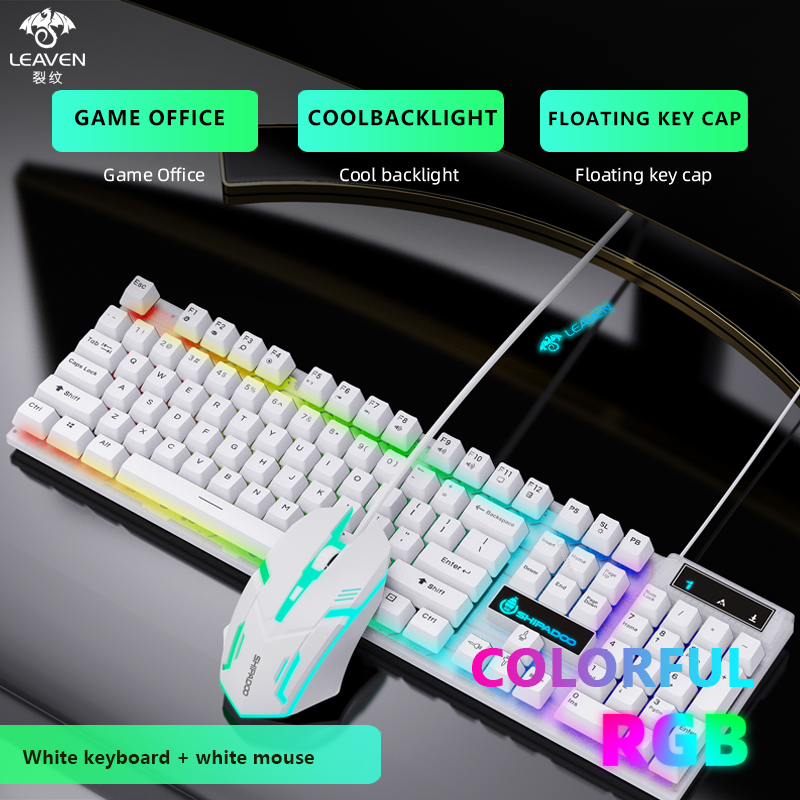 Computer-Gaming-Tastatur- und Maus-Set, USB-Kabel, Hintergrundbeleuchtung, PC-Tastatur-Maus-Kombinationen: WEISS