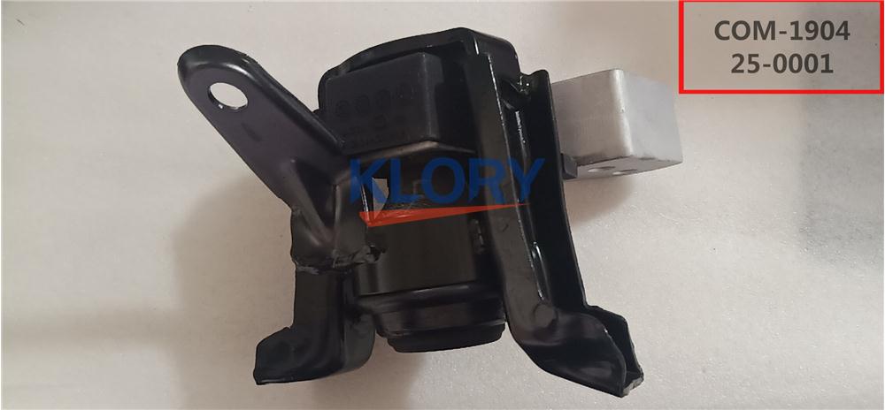 Assemblage de montage du moteur pour Lifan 620 | 1.8VVT, OEM:BDA1001110 BDA1001210 BDA1001310 BDA1001410