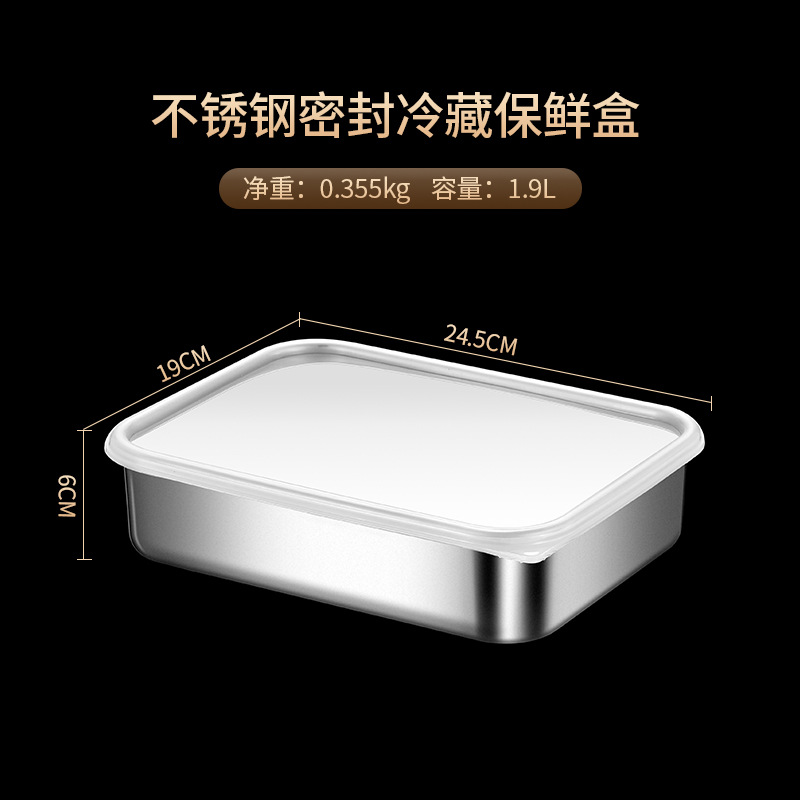 Bandejas de armazenamento de alimentos de aço inoxidável 304 com tampa geladeira mais nítida frutas seladas pan organizador recipiente pratos de cozinha: Vermelho