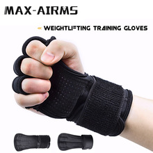 Maxairms 1 st sport tyngdlyftningshandskar silikon anti-halk träning gymnastik grepp hand handflatan skydd halvfinger handske