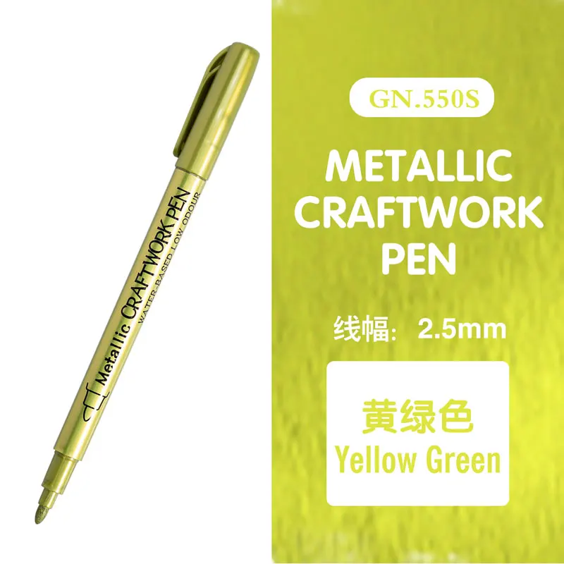 12 Colors Metallic Marker Pen Permanent Art Marker for Manga Crafts Scrapbooking DIY Colorful Pens Stationery Art Supplies: Orange