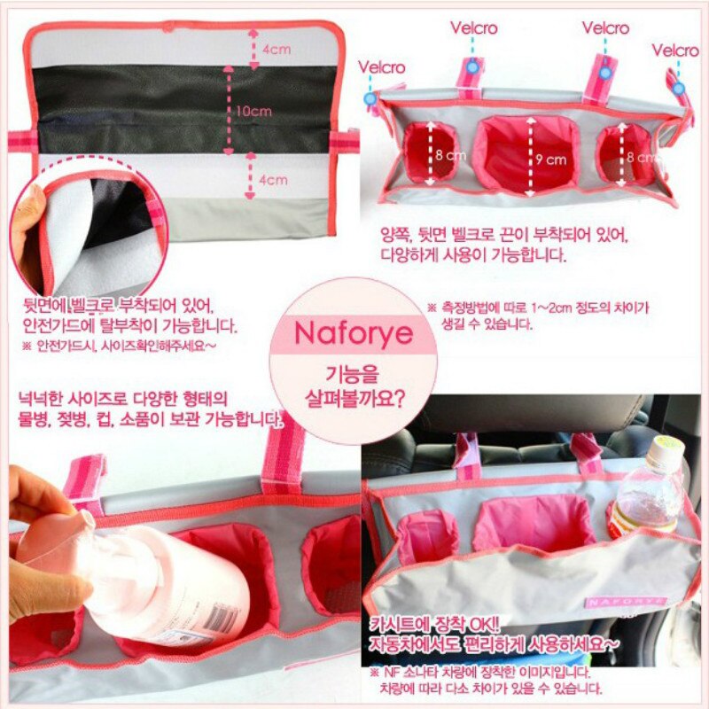 Carrinho de bebê saco de suspensão assento de carro volta armazenamento carta pendurado saco de mamãe cama das crianças saco de suspensão saco de armazenamento saco de múmia