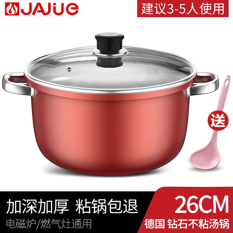 Thick Bottom Clay Pot for Cooking Non-stick Cookware Hotpot Rice Cooker Food Steamer Pans Induction Marmitas Home Kitchenware: style2