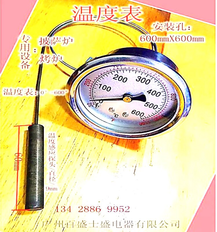 All-Staal Shell Ronde Hoge Temperatuur Oven Oven Pizza Oven 0-500 Graden Thermometer Thermometer