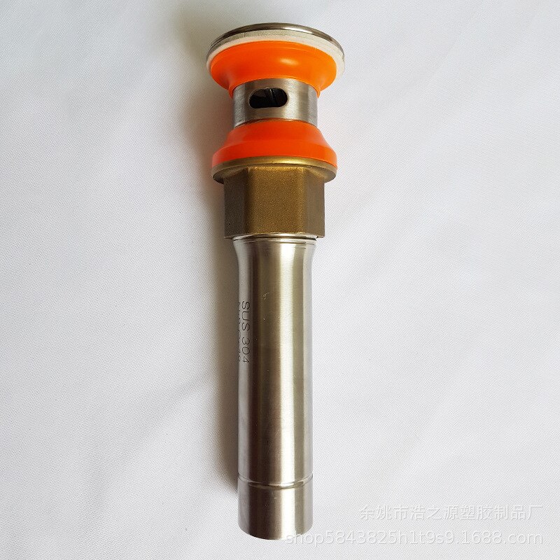 Wash Basin Turning Plate Sewer Pipe Basin Sink Downpipes Hair Mouth Drainage Pipe Orange Leather One-piece Steel Drainer