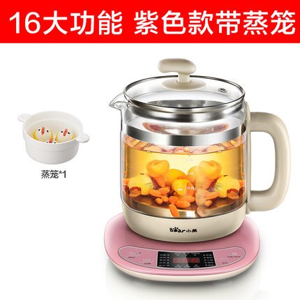 Automatic Multi-Function Electric Flower Teapot Household Tea Cooker Office Small: pink