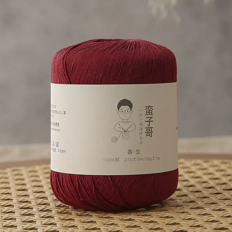 Pure Cotton Fine Thread Size 8 Lace Thread Crochet Needle Fine Yarn Spring Summer Hand Woven Rod Needle Thread Crochet Yarn: Yellow