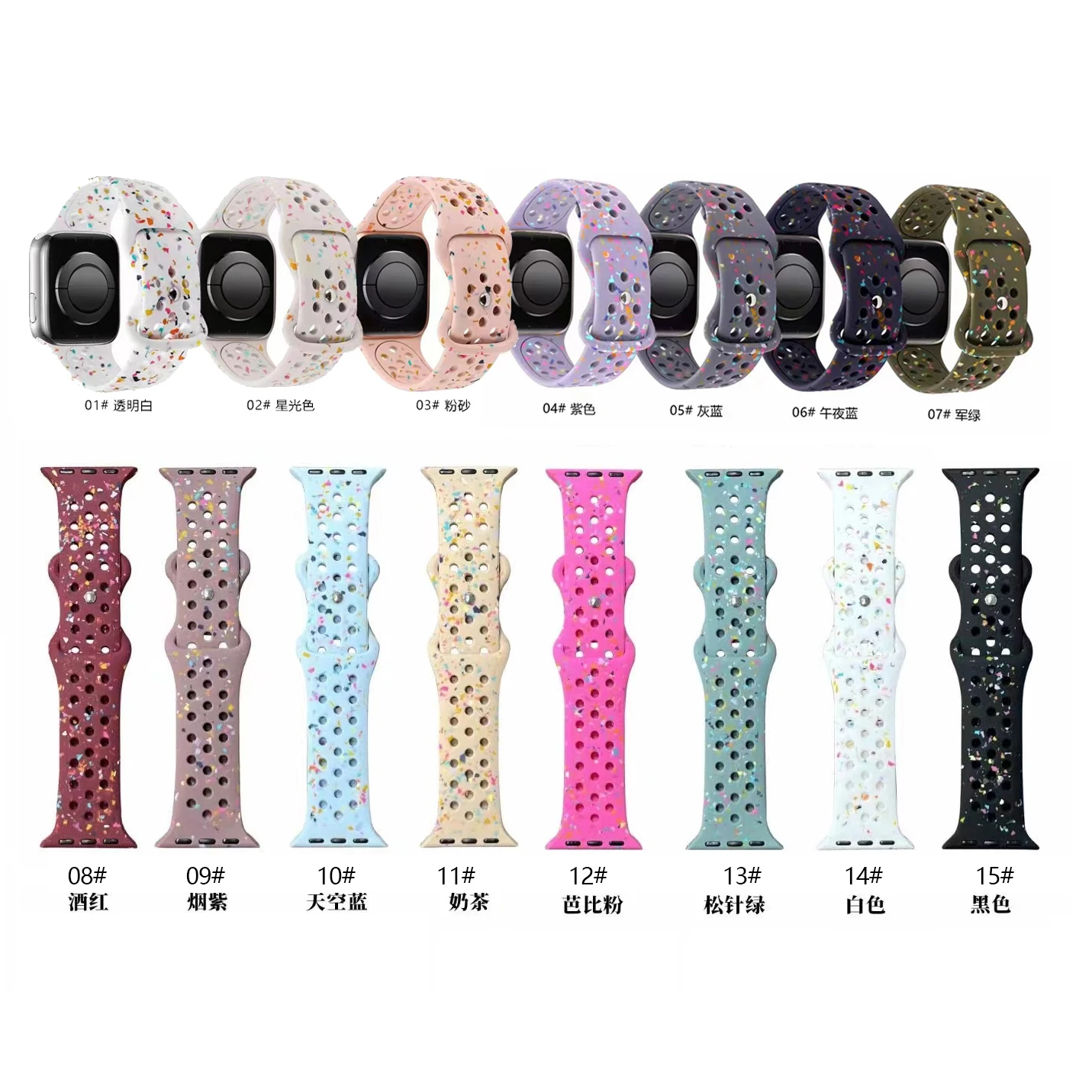 Sport Silicone Strap for Apple watch band 40mm 41mm 45mm 44mm 38 49 Breathable bracelet iwatch Series 10 9 8 7 6 5 3 SE Ultra 2