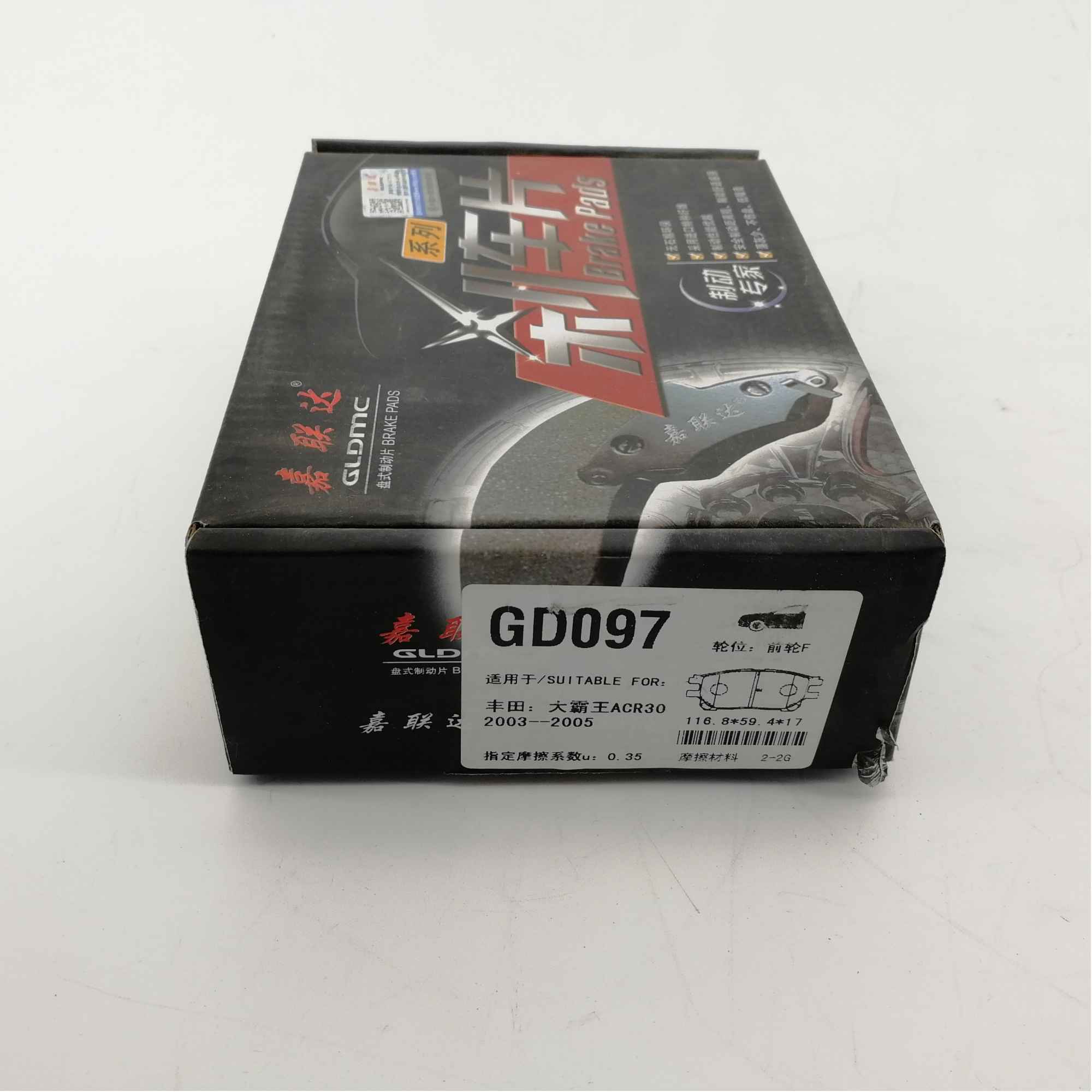 GD097-FDB1868 4piece/set Car Brake Pads Front For T OYOTA PREVIA (_R3_) [2000-2006] OEM:04465-28490