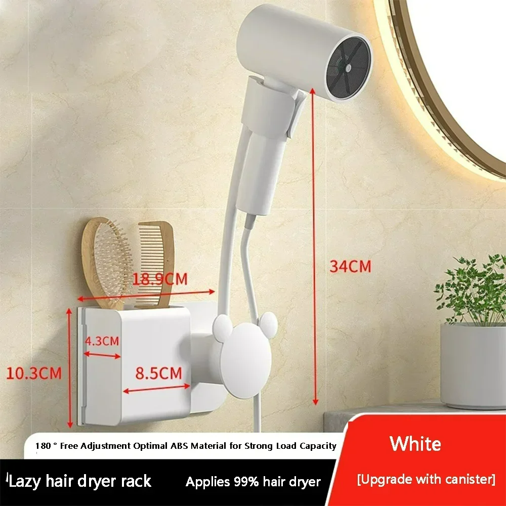 No need To Punch Holes No Need To Hold Adjustable Wall Hanging Hair Dryer Holder Free Of Hands Universal Air Duct Storage Rack: Light Grey