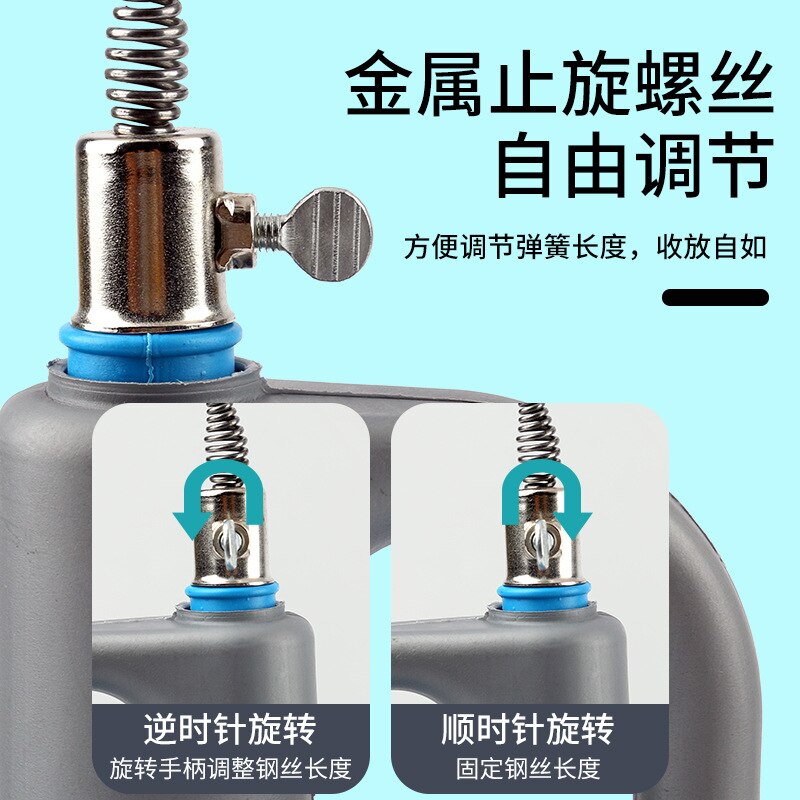 Toilet Dredger Sewer Blocking Tool Hand-Cranked Steel Wire Household Pipe