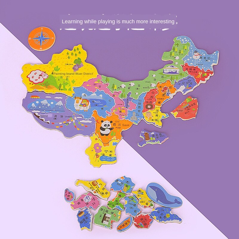 Houten China Wereld Puzzel Speelgoed Leerlingen Vroege Onderwijs Intelligentie Ontwikkeling Puzzel Speelgoed P156