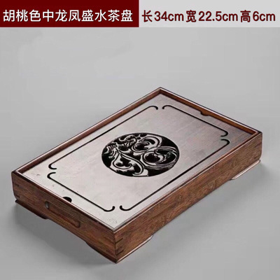 Zestaw herbaty prostokątnej-naturalny bambus taca herbaciana z drewna-drenaż przechowywanie wody herbata przewijak chińska filiżanka robić herbaty akcesoria domowe