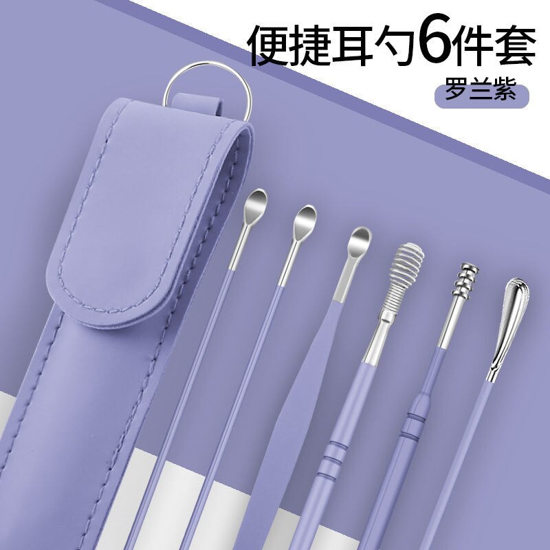 Limpiador de oídos reutilizable, herramienta de eliminación de cera de los oídos, cureta de ABS, cuchara recortadora, limpiador de oreja, 6 unids/set por juego: Purple
