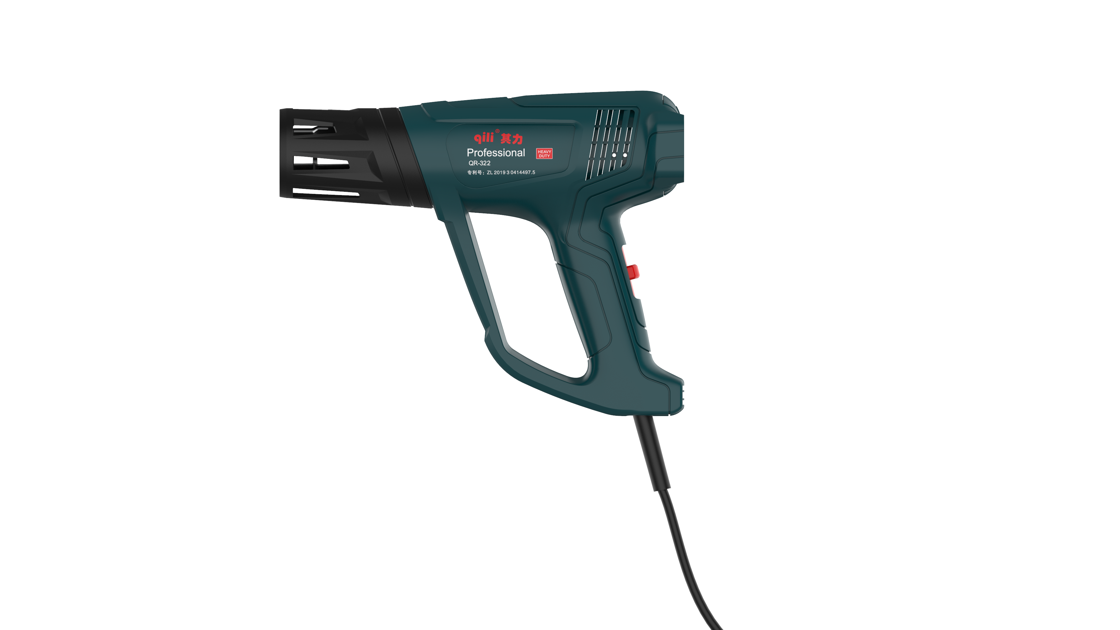 Inductie Föhn Warmte Kanon Heteluchtpistool Lucht Droger Voor Solderen Thermische Blower Soldeerstation Krimpfolie Gereedschap