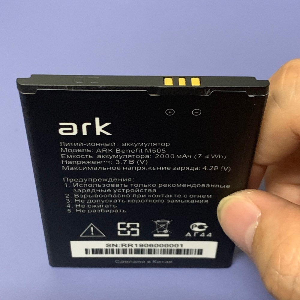 2000Mah Batterij Voor Ark Benefit M505 Vervangende Batterij