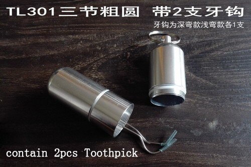Portable Toothpick Steel Tube Metal Small Bottle Sealing Stainless Steel Tooth pick Holder Stainless Tooth Pick Set: 21 TL301-3Jie-2ZYaG