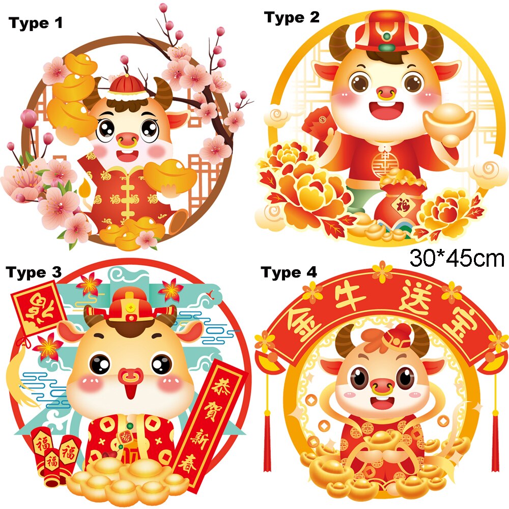 Autocollants FU du Festival du printemps chinois, 1 pièce, Stickers de fenêtre, ornements de fenêtre de magasin, décoration murale, fournitures de fête