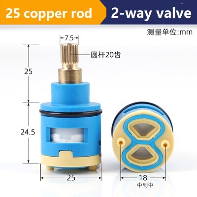 2/3/4/5 Manier Messing Abs Douche Kraan Kolom Keramische Schijf Cartridge Mengkraan Mixer Douche Bar Tap bad Mengkraan Badkamer: 2-way 25mm