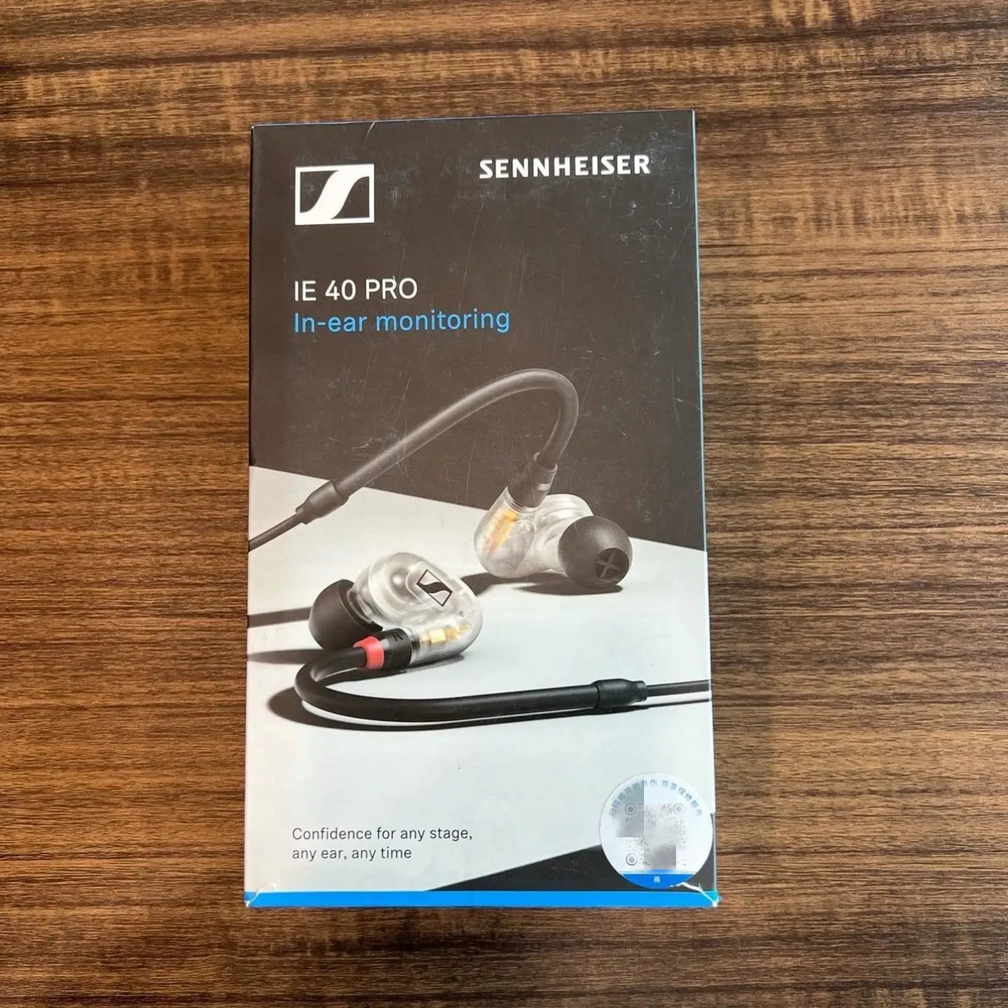 Sennheiser  ie40 pro kablede øretelefoner hifi headset musik sport med præcis lydisolering ørepropper aftageligt kabel: Hvid