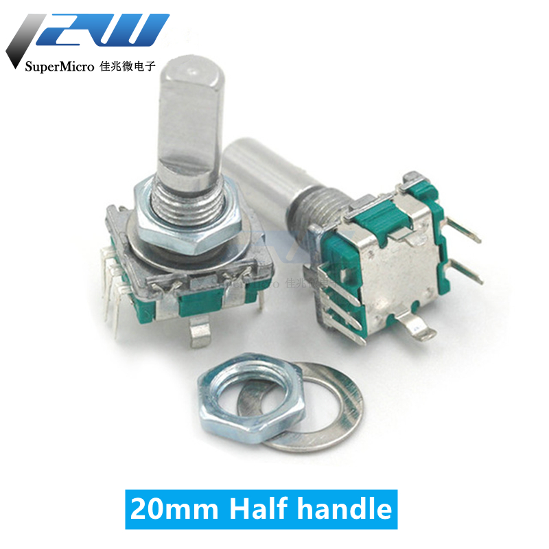 5PCS/LOT 20 Position 360 Degree Rotary Encoder EC11 w Push Button 5Pin Handle Long 15/20MM With A Built In Push Button Switch: Brown