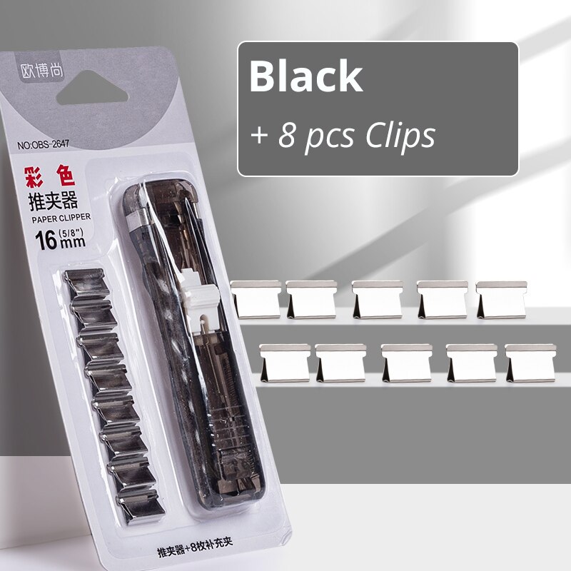 Mini pince à main réutilisable sans trace, agrafeuse à pression, classeur de livres en papier, bureau, école, étudiant, reliure, outils et fournitures: Black