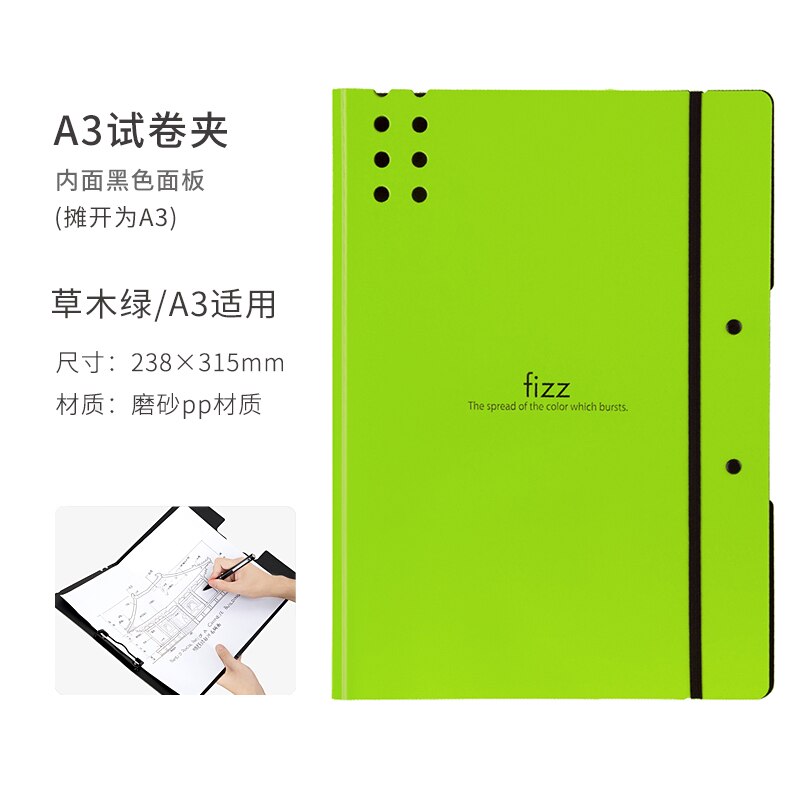 Fizz A3 Holder Office File Organizer Clip Office Supplies Data Book Student File Folder Data Collection Book Test Paper Folder: Greeb