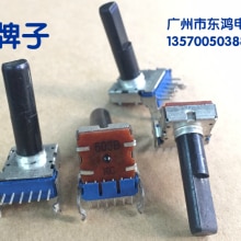 Japan Alps rk12 double 6-pin potentiometer b50k, shaft length 23mm