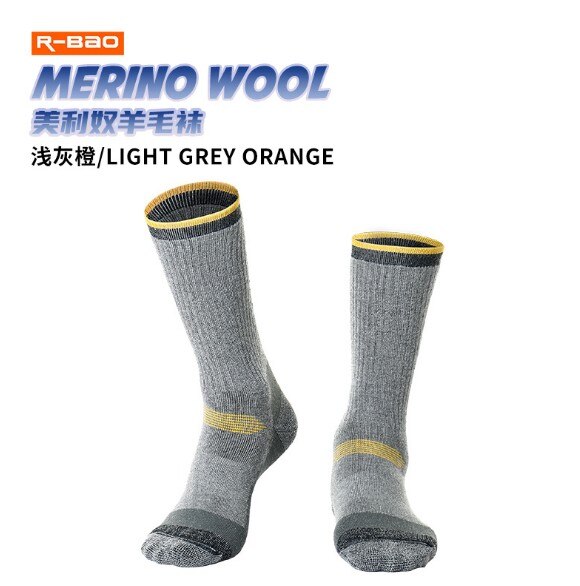 2 paare/los NEUE Sport Socken R-BAO RB3334 warm30 % Merino Wolle Männer Frauen Skifahren Socken draussen Klettern Wandern Socken: grau Orange / L 39-43