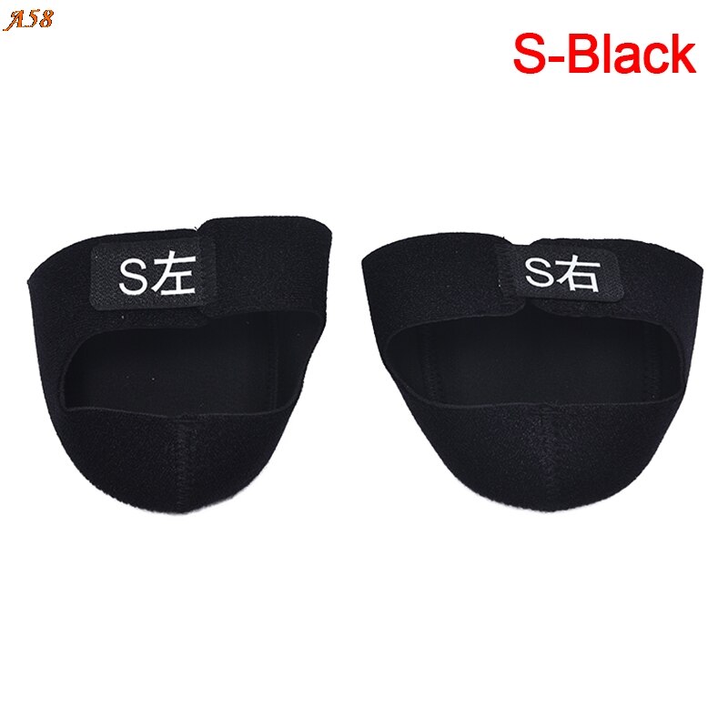 2pcs Heel Protector Protective Sleeve Spur Pad For Relief Pain Plantar Fasility: A