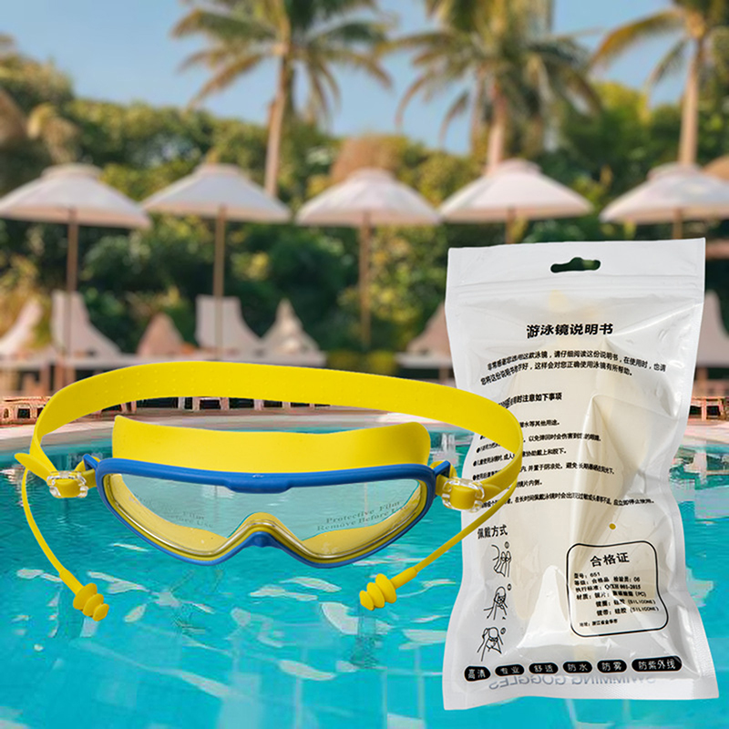 Swimming Goggles Silicone Swim Glasses Big Frame with Earplugs Men Women HD Anti-fog Eyewear Swimming Accessories: Red