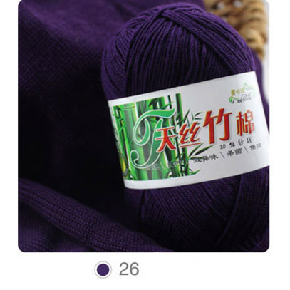 10pcs=500g Bamboo Cotton Warm Soft Natural Knitting Crochet Knitwear Wool Yarn Soft For Hand Knitting