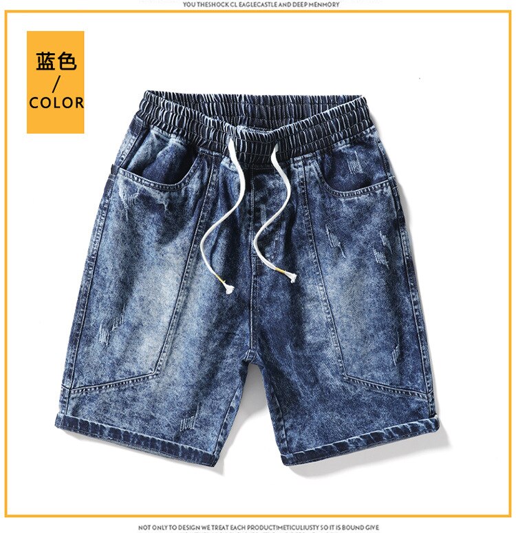 summer men korea style denim shorts letter jeans plus size 6XL 7XL 8XL loose elasticity cool hipster shorts: black / 6XL-110-118KG