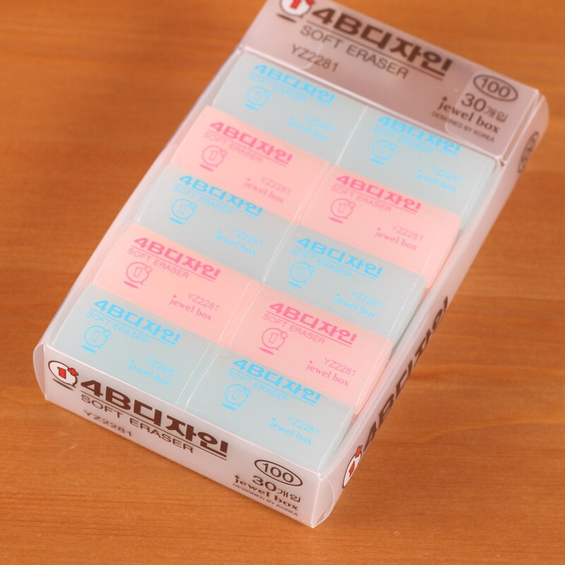 stationery cartoon candy color eraser pink color rubber YZ2281 4B soft eraser