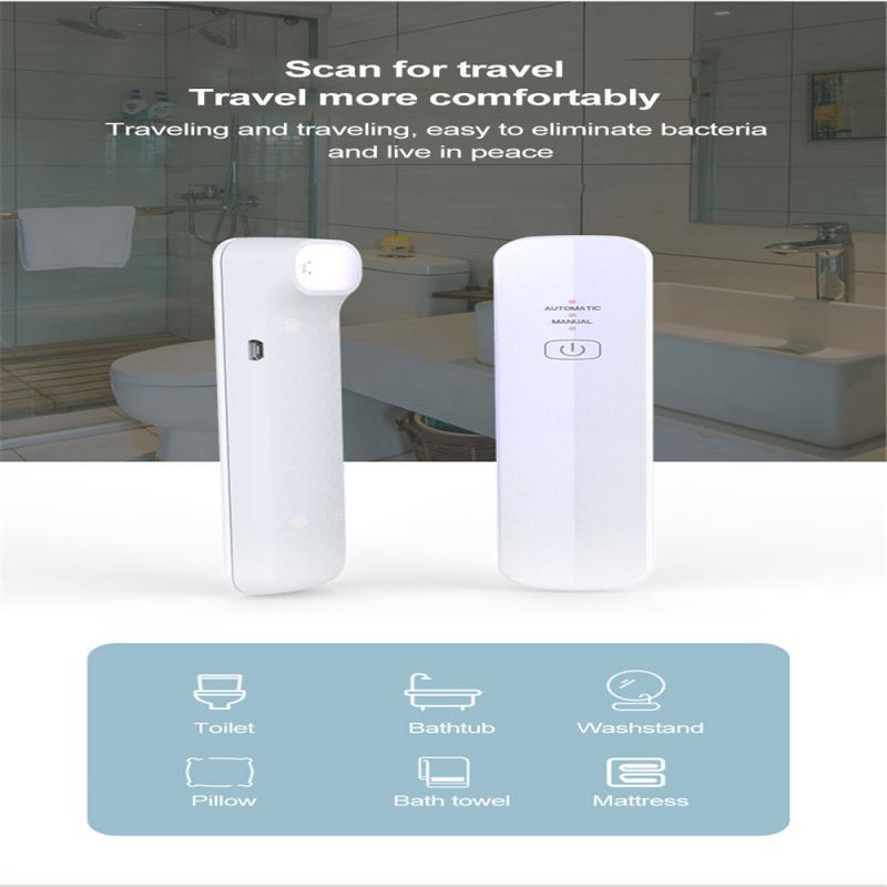 LED UVC Disinfection Lamp Car Small Ultraviolet Lamp Mobile Pet Portable Sterilizer USB Rechargeable Car Air Purifiers Car Light